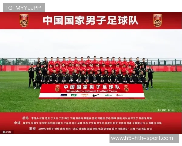 金日足球：探索中国足球的崛起与未来发展之路